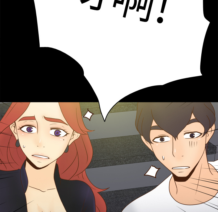 第40张