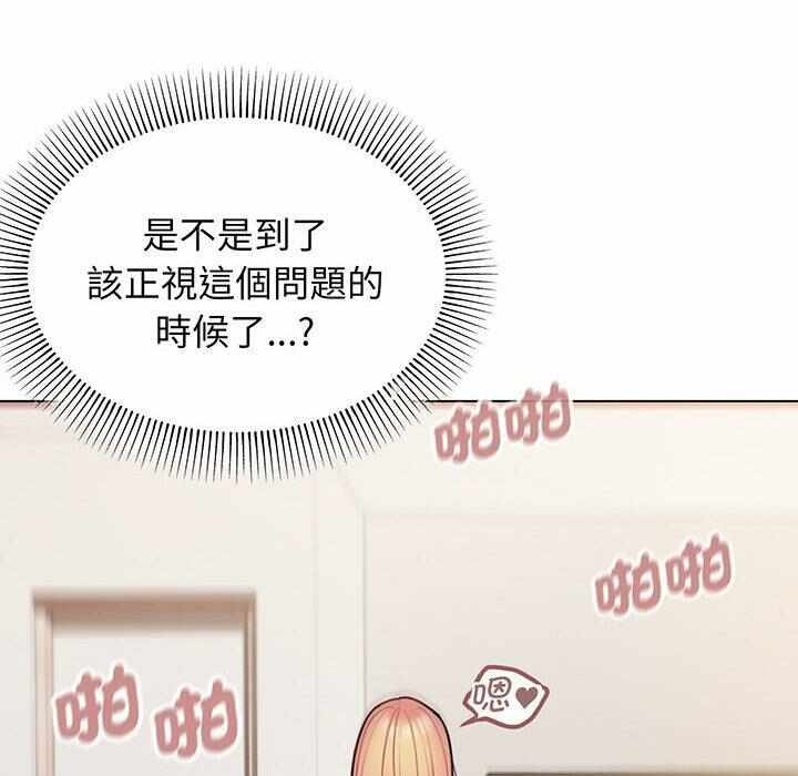 第82张