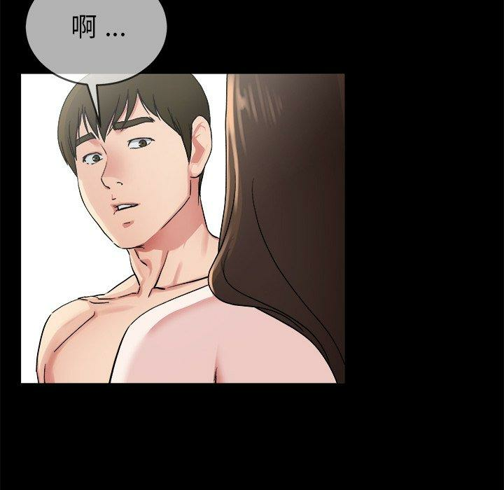 第38张
