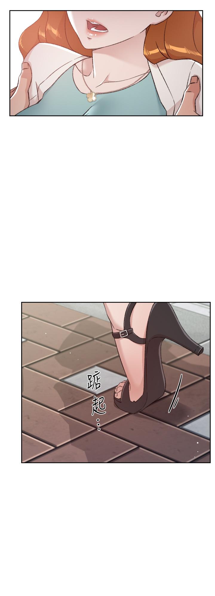 第44张