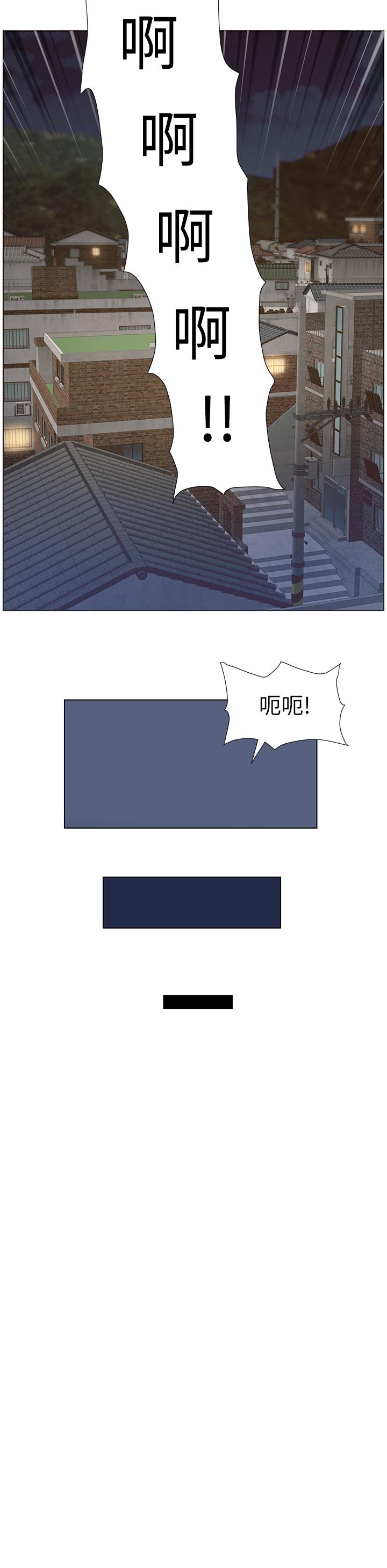 第32张