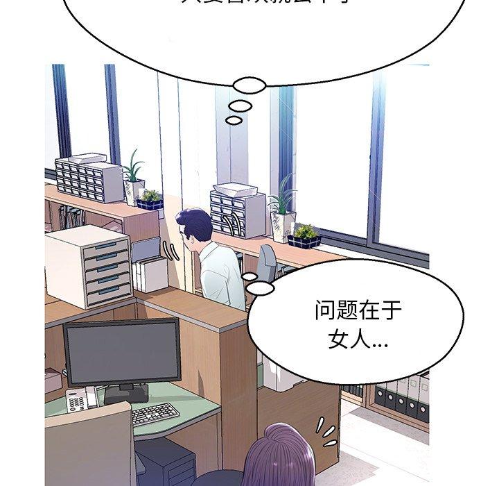 第62张