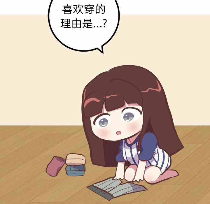第8张