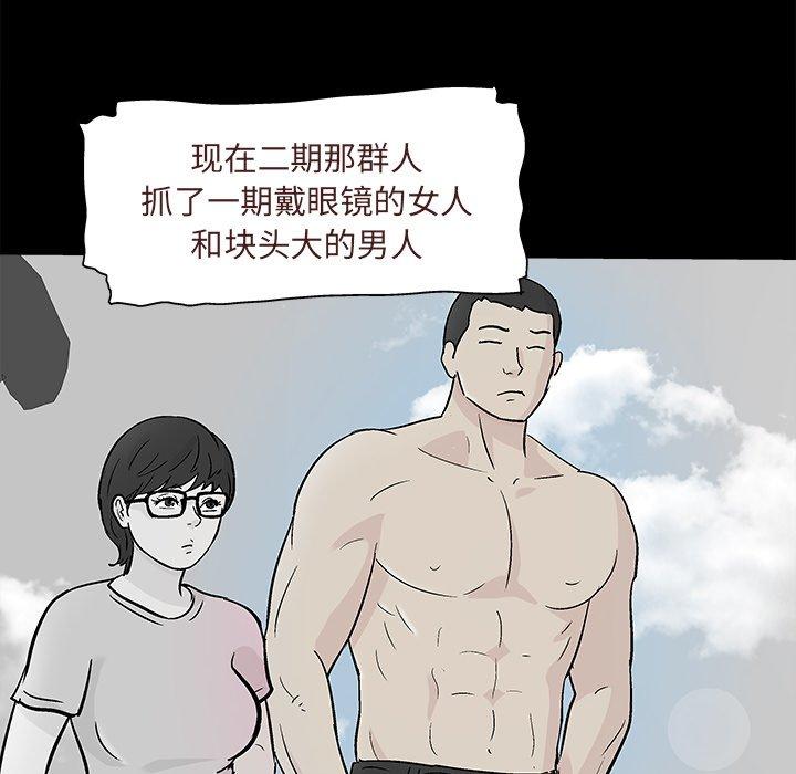 第64张