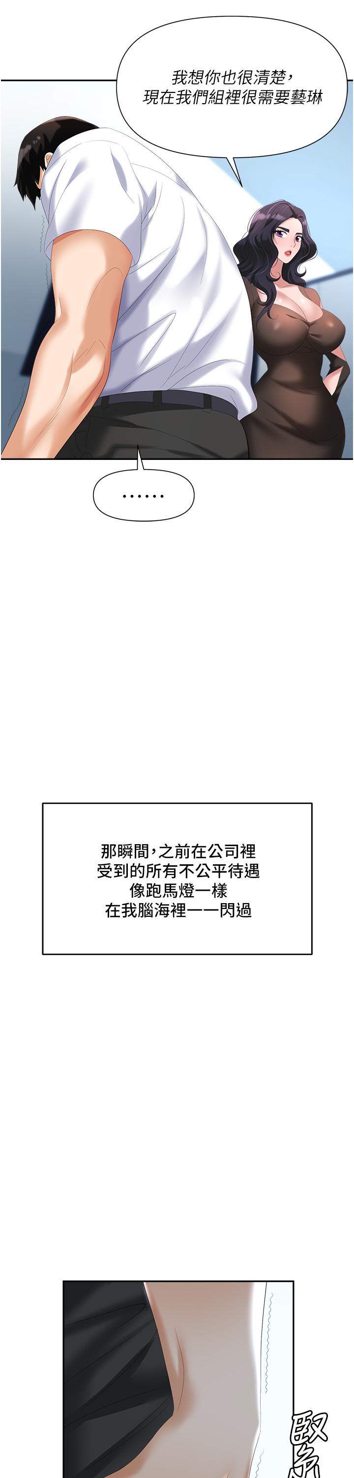 第59张