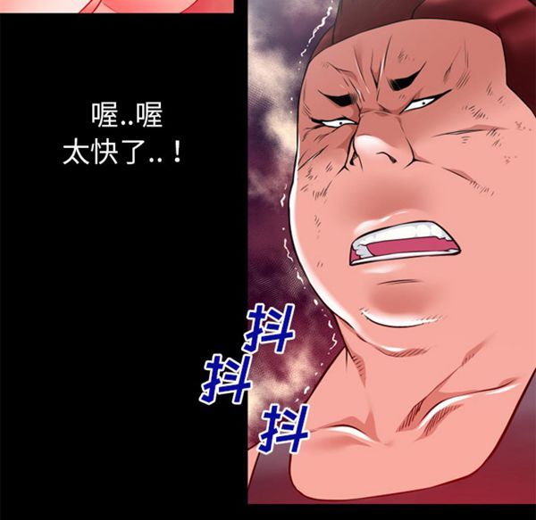 第32张
