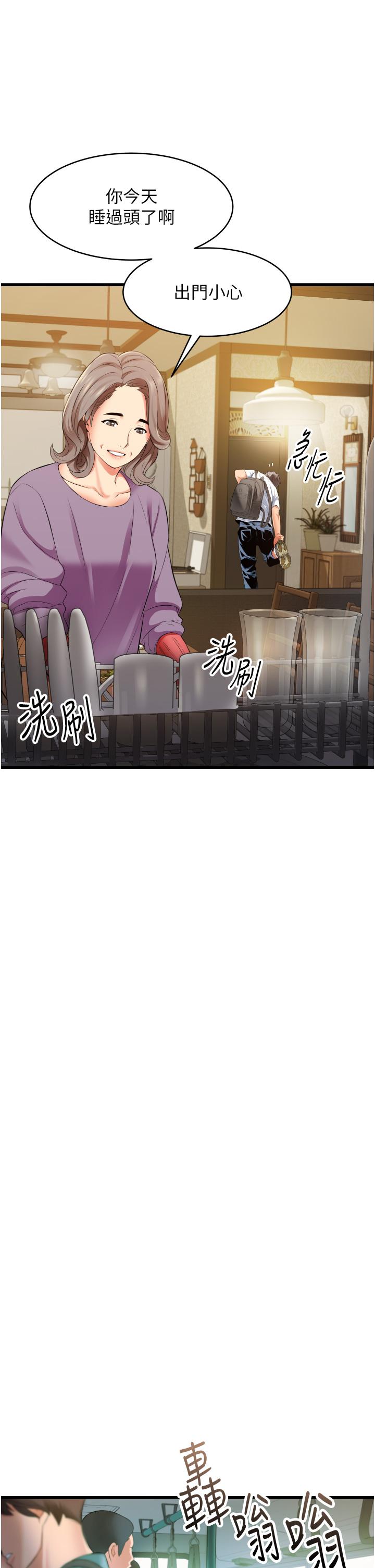 第15张