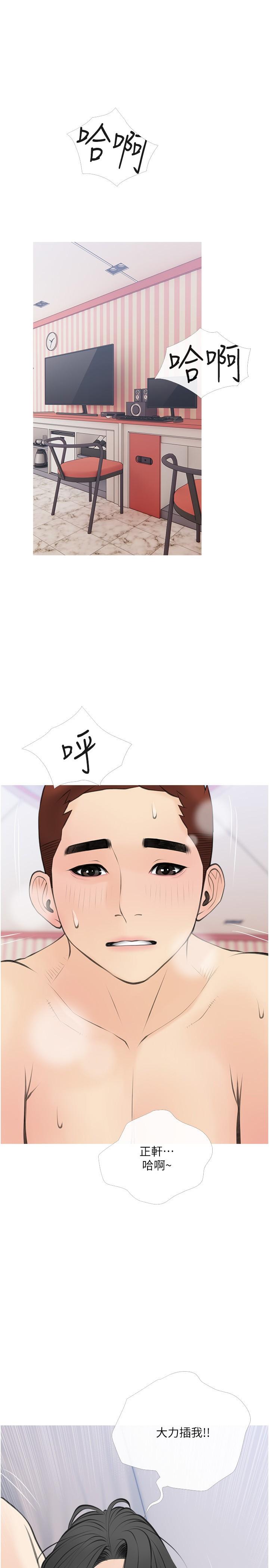 第1张
