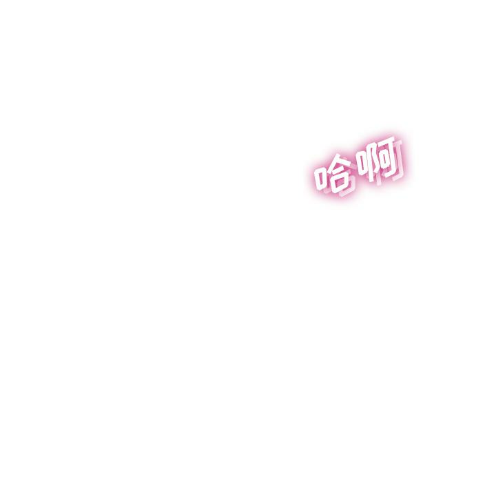 第119张