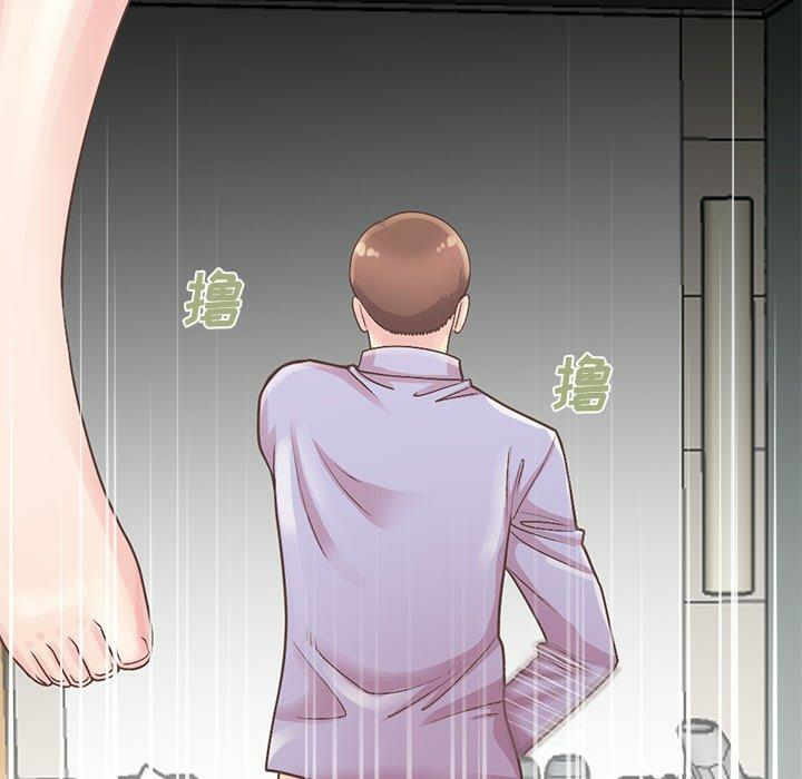 第97张