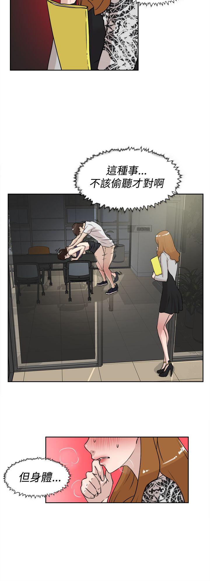 第12张