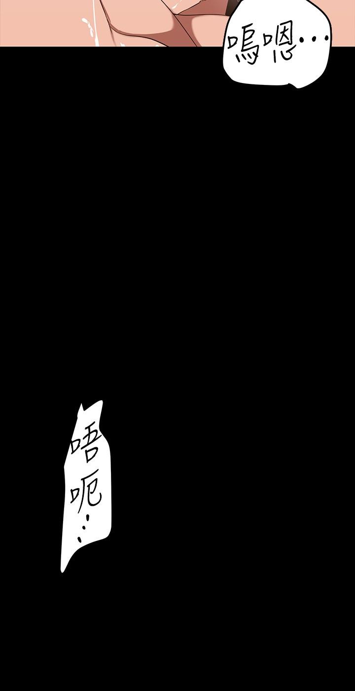 第30张