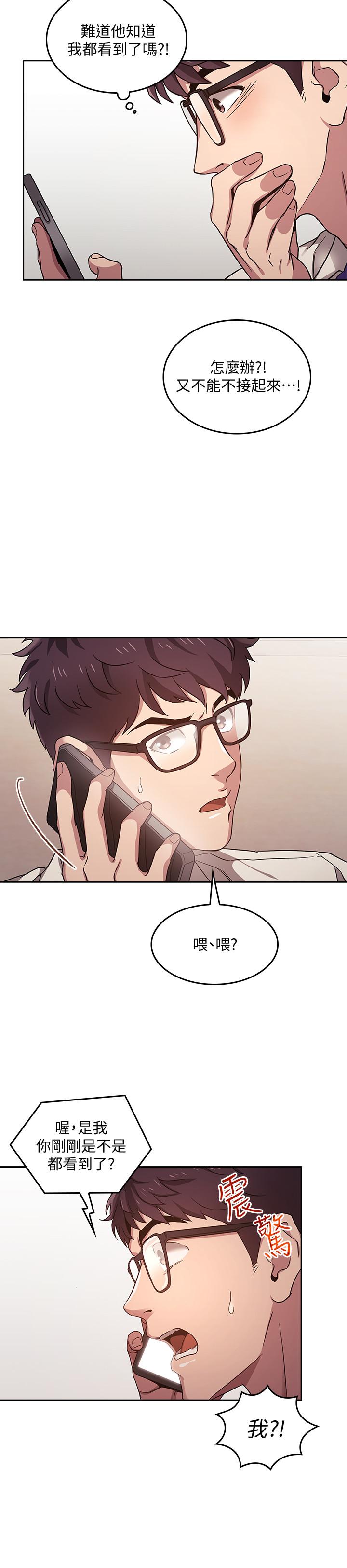 第19张