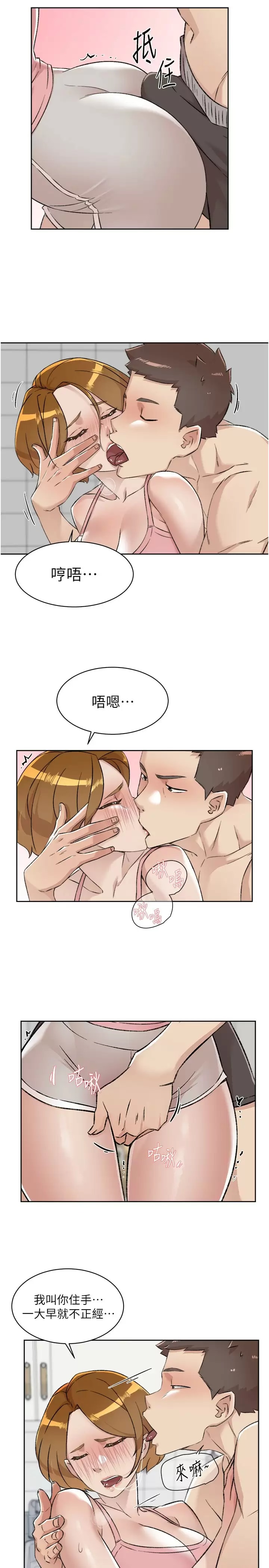 第40张
