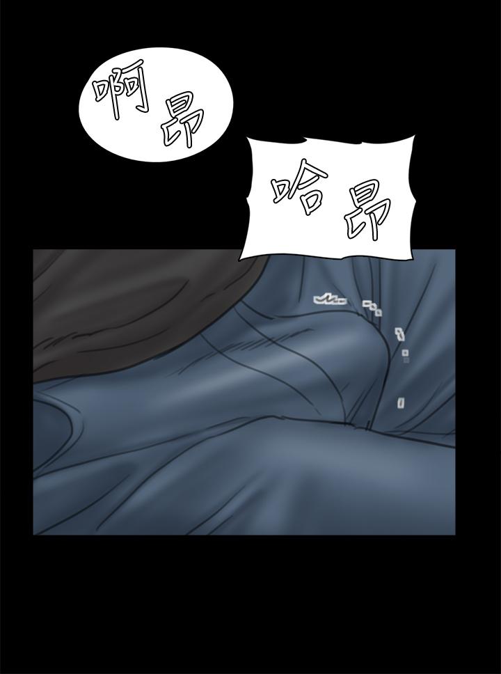 第31张