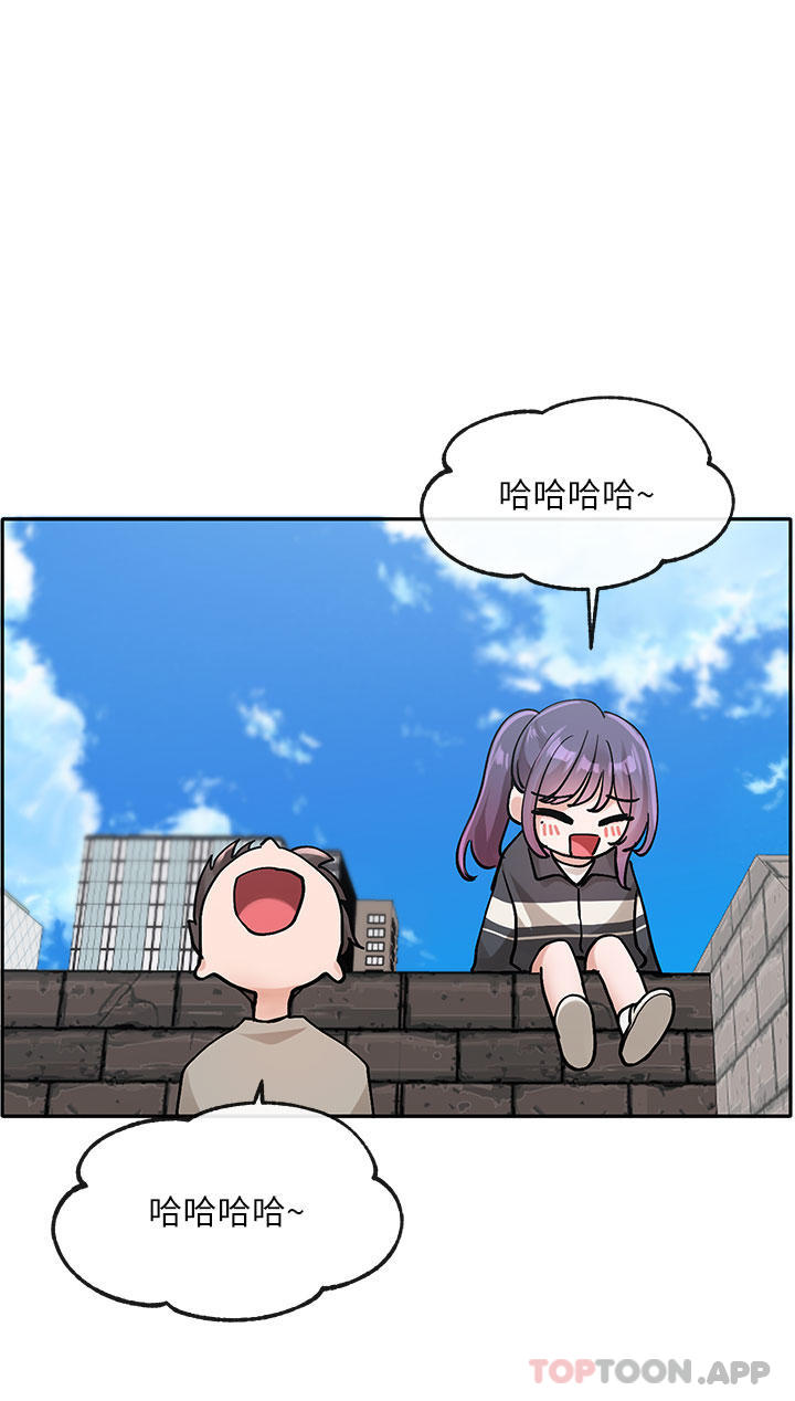 第43张
