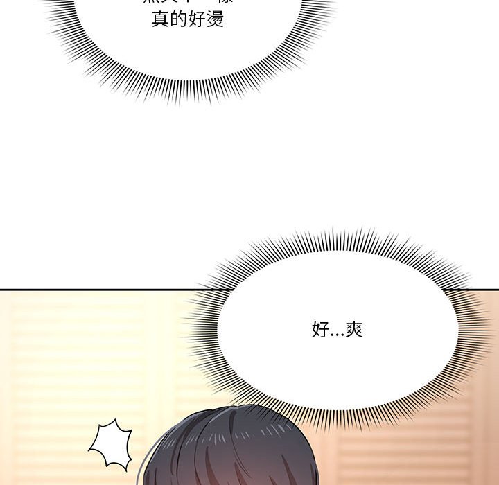 第89张
