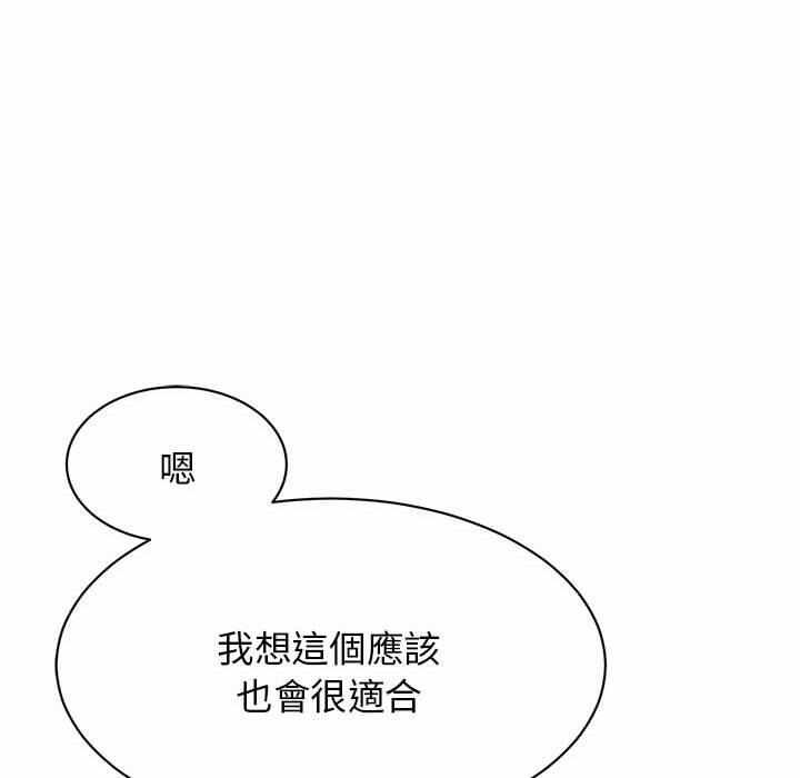 第138张