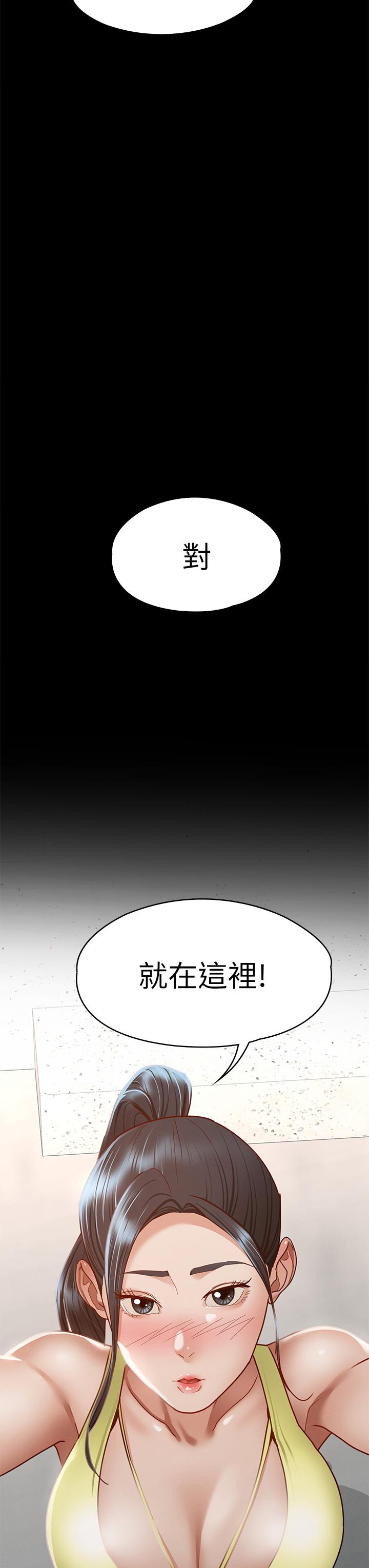 第43张