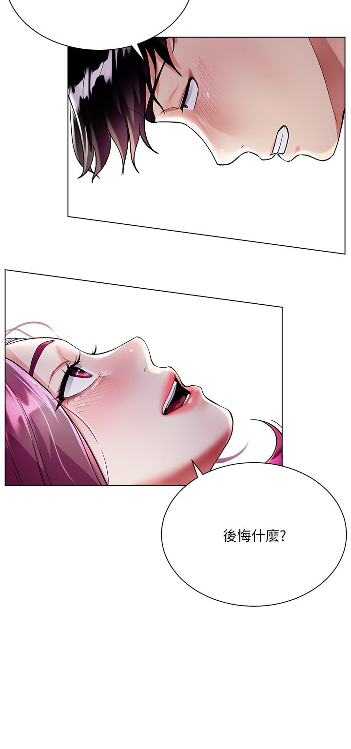 第31张