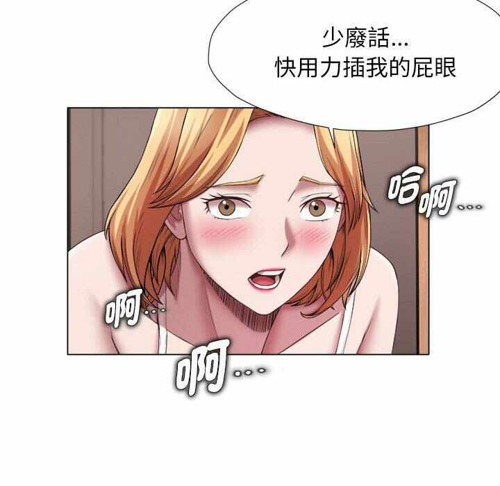 第40张