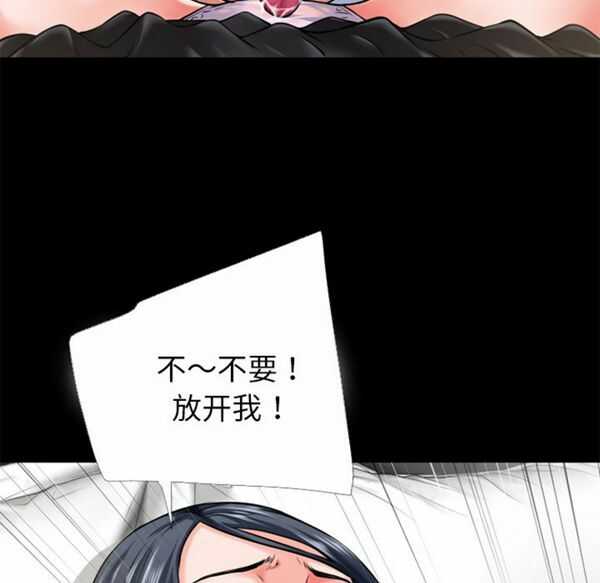 第59张