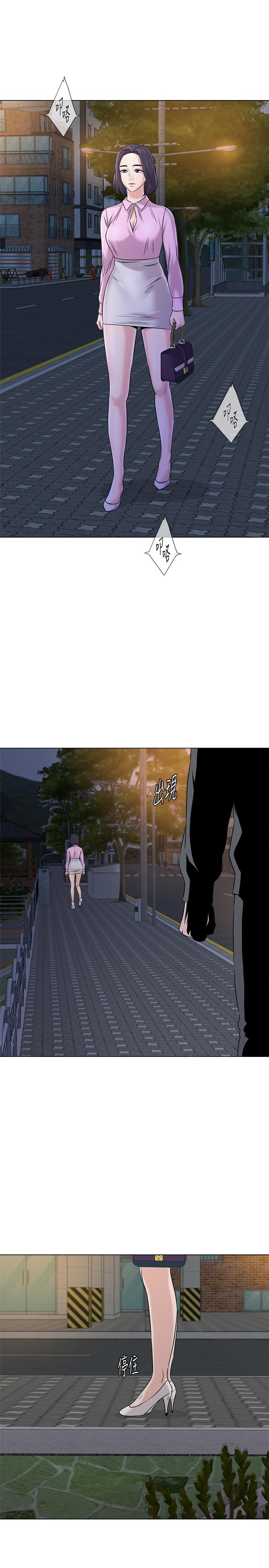 第27张