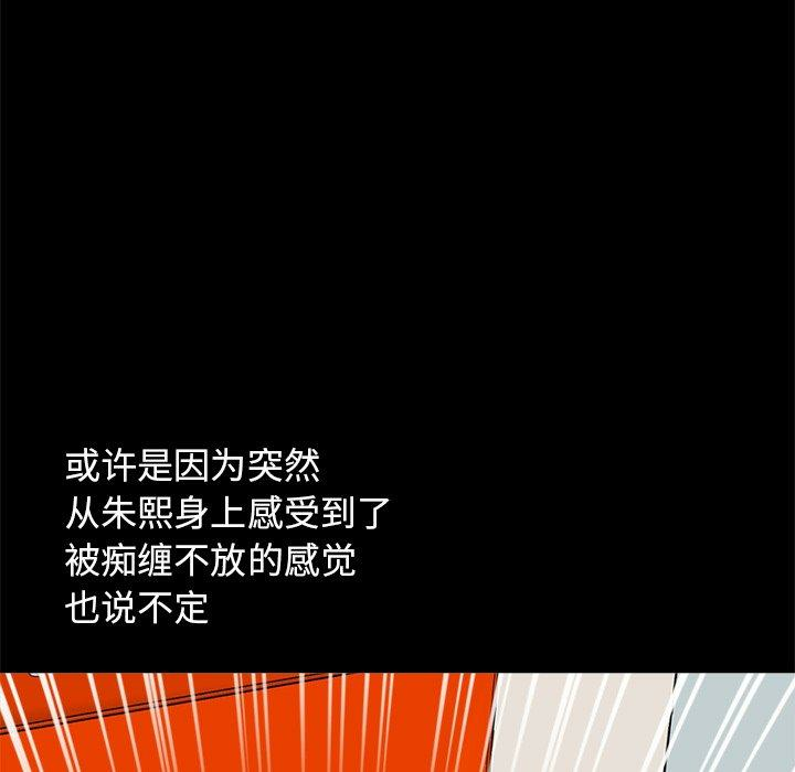 第179张