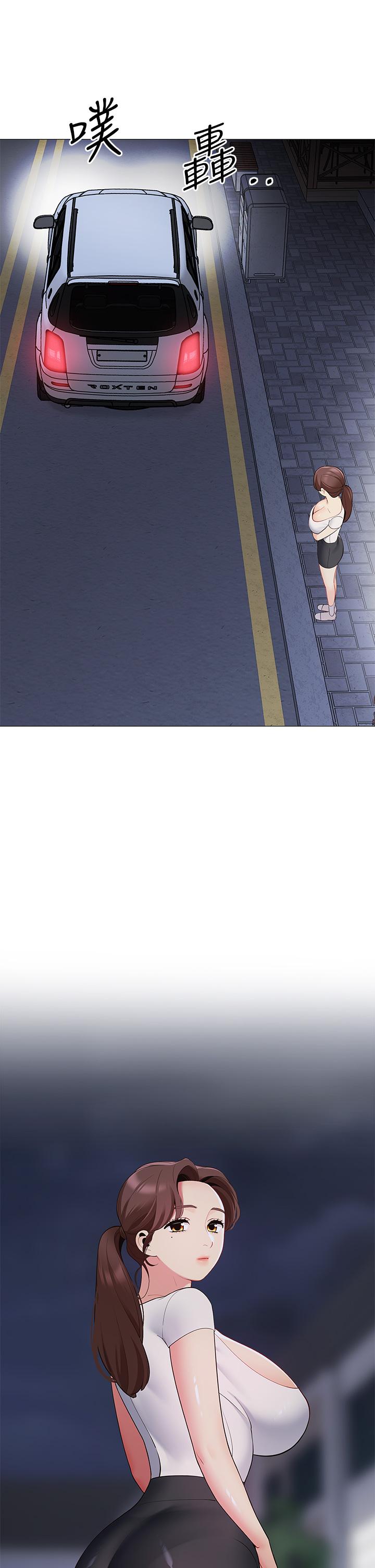 第40张