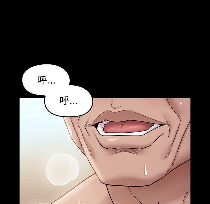 第143张