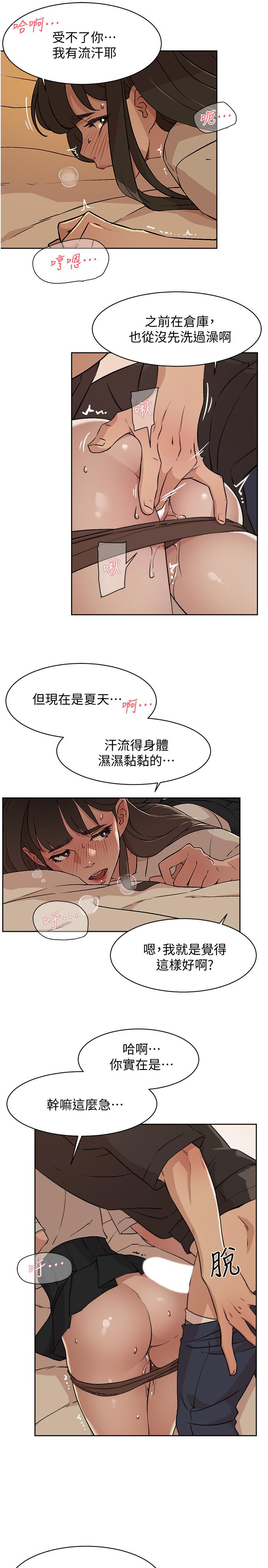 第35张