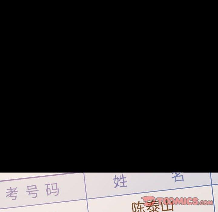 第124张