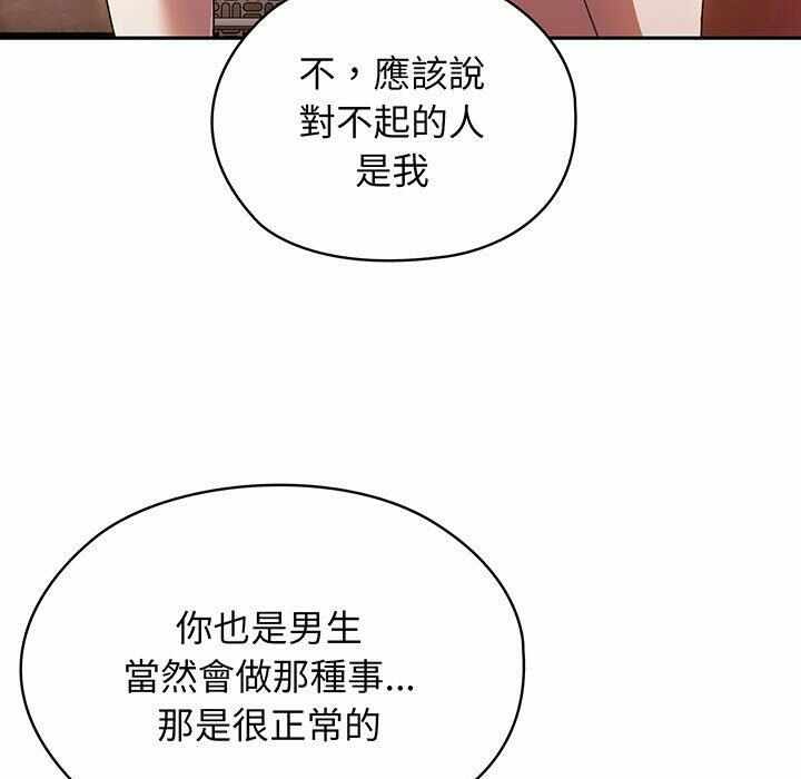 第40张