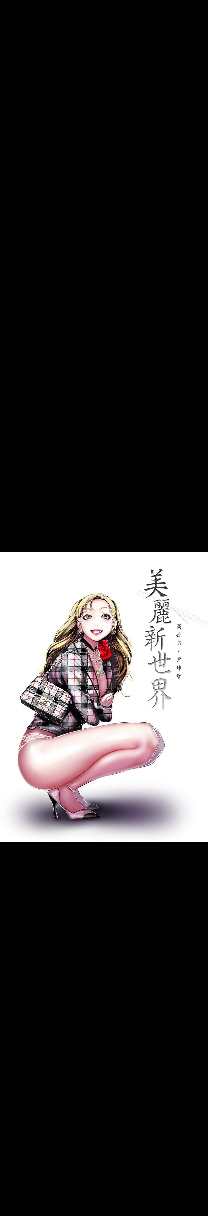 第12张