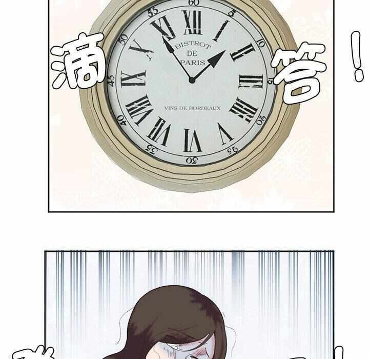 第80张