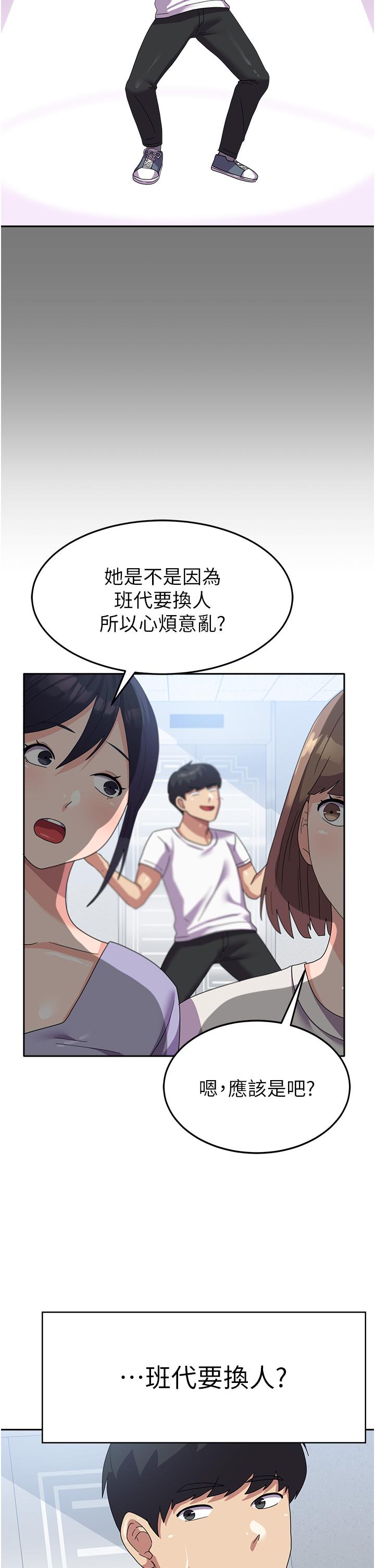 第23张
