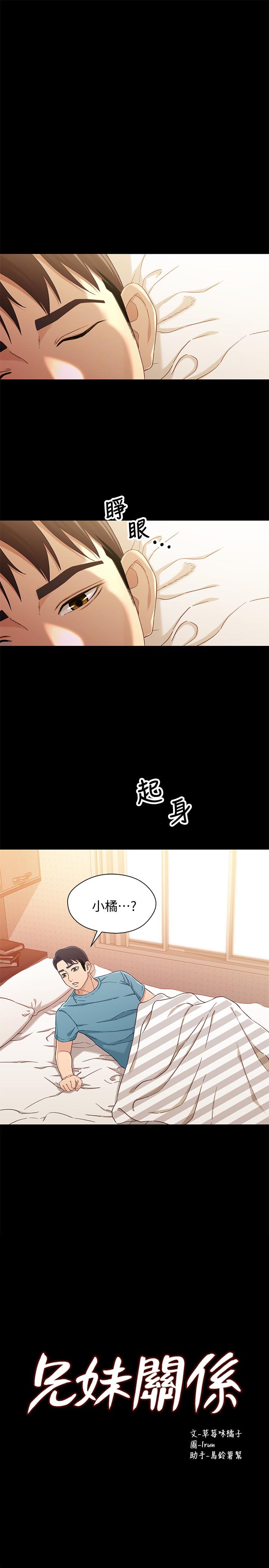 第3张