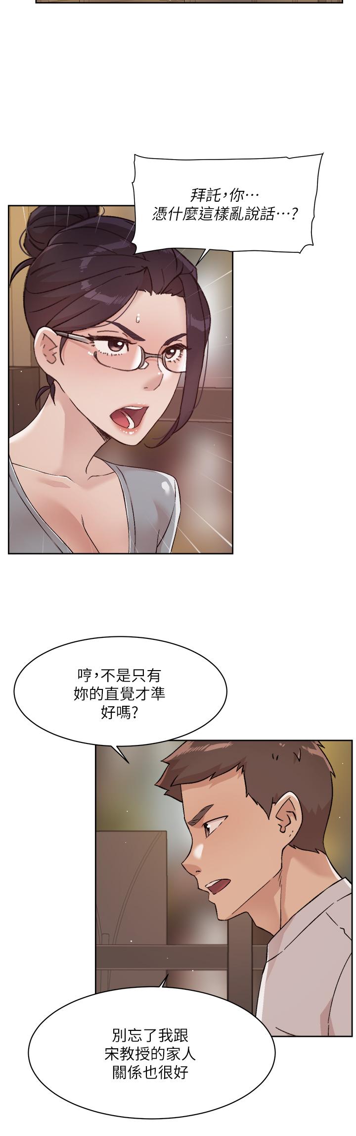 第2张