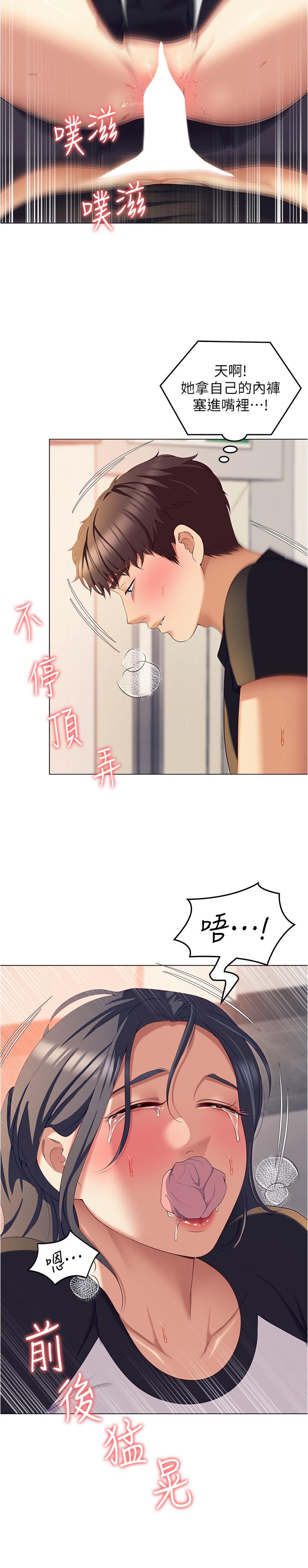 第8张