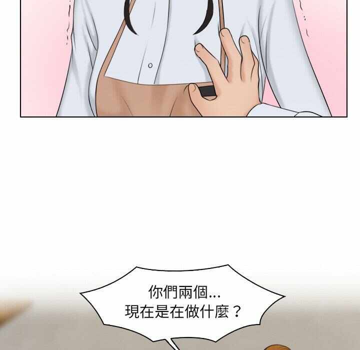 第74张