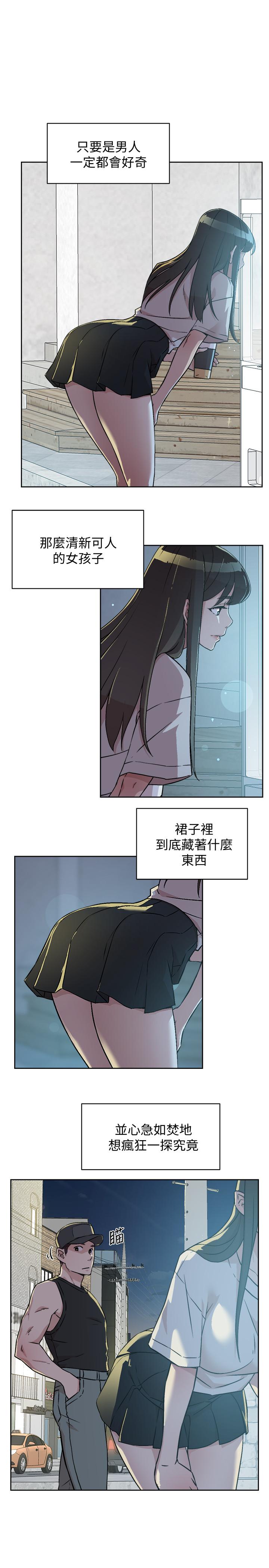第25张