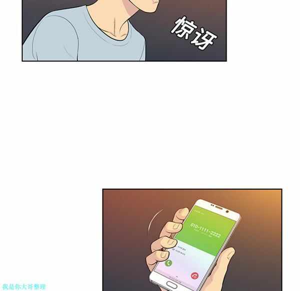 第64张