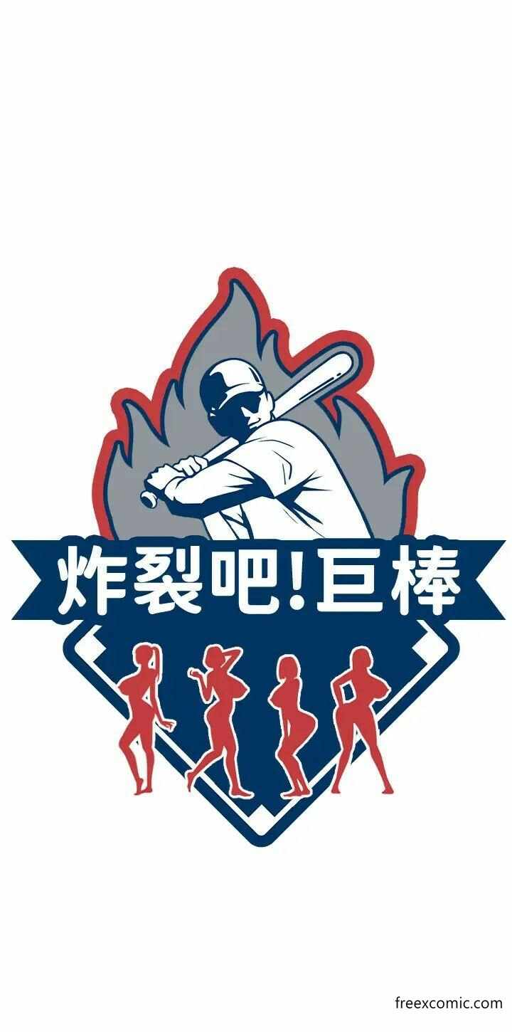 第4张