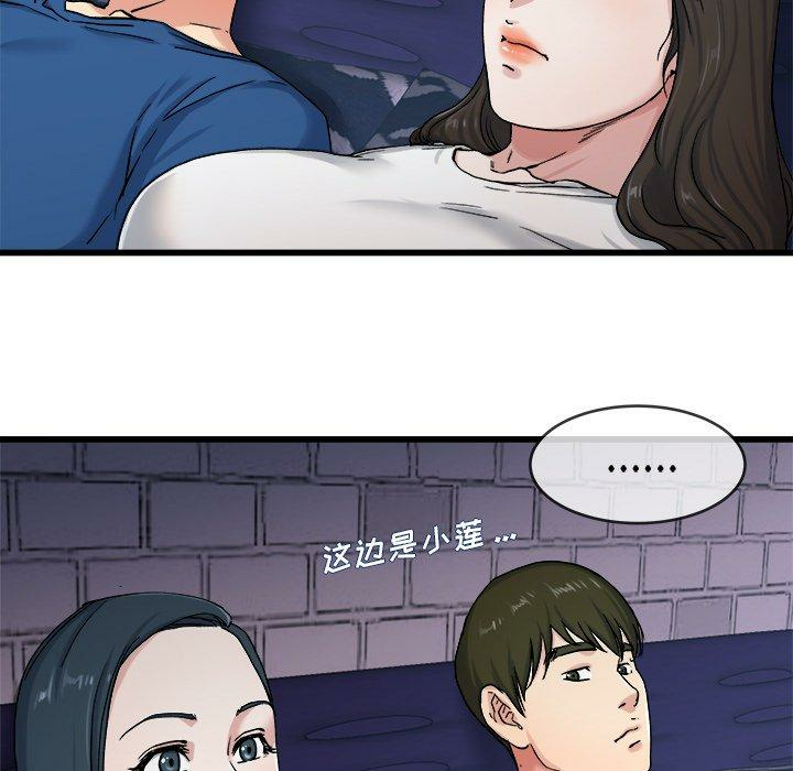 第107张