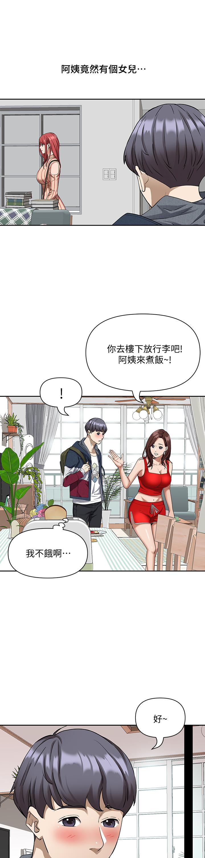 第43张