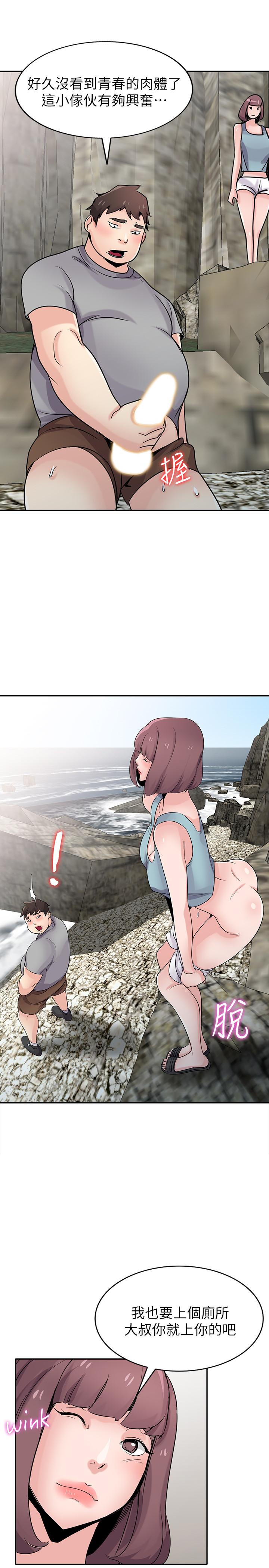 第28张