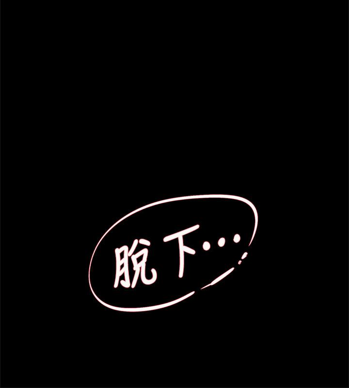 第16张