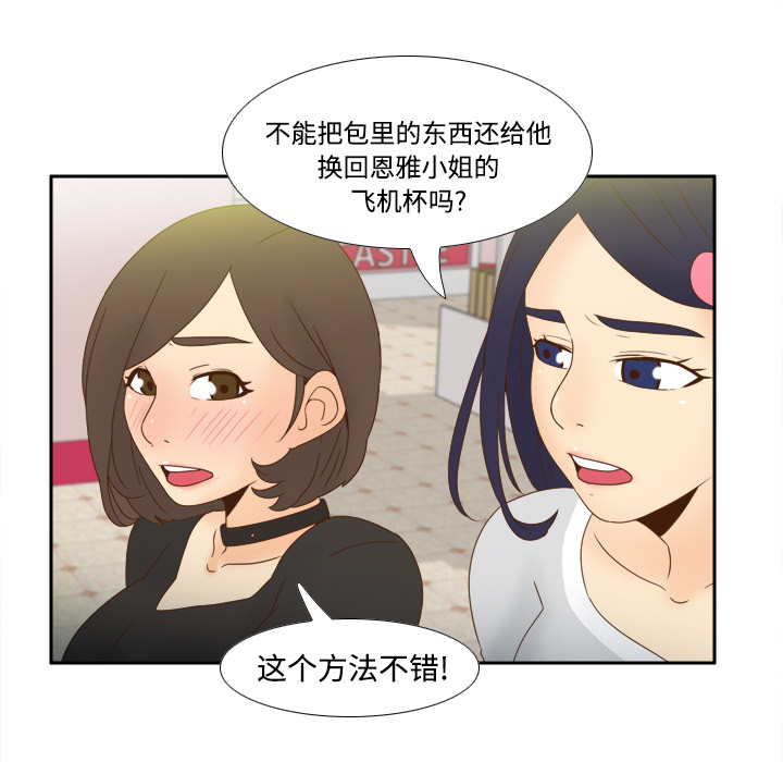 第95张