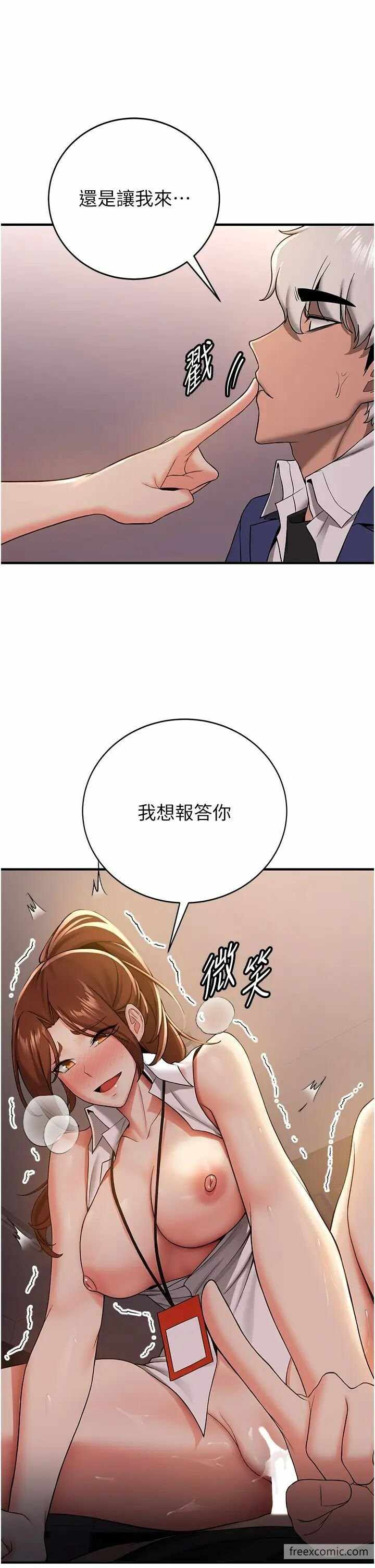 第5张