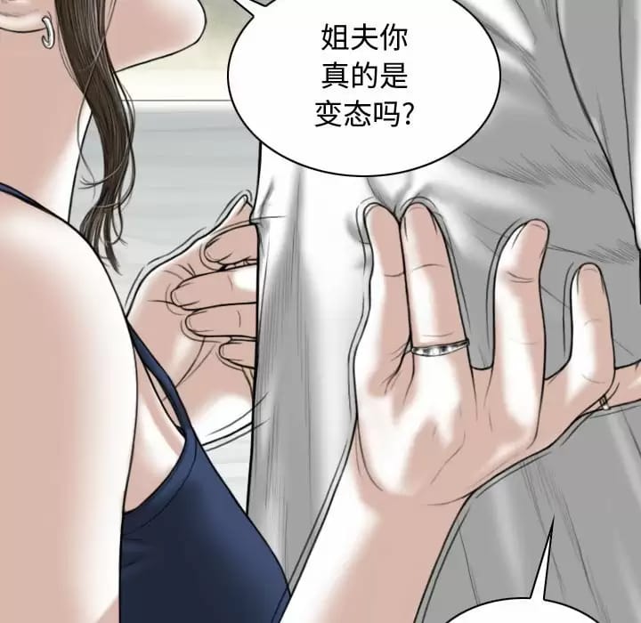 第59张
